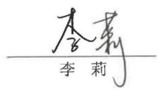 图17