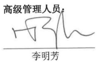 图18