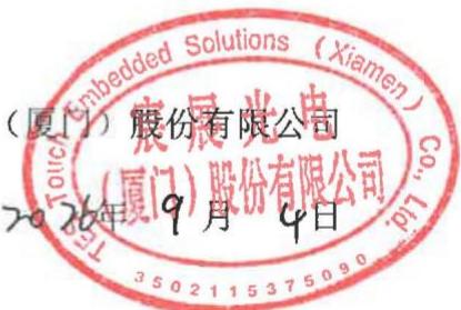 图23