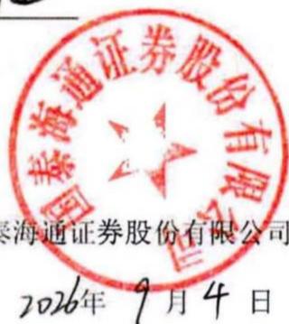 图30