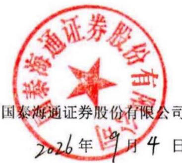 图31