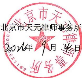 图32