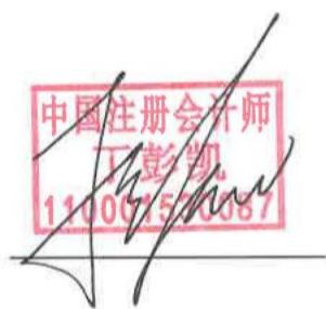图33