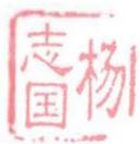 图36