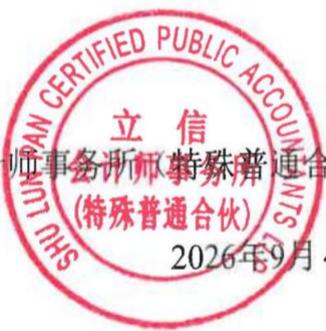 图37