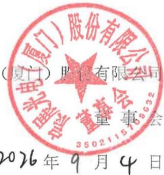 图38