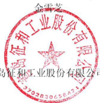 图13