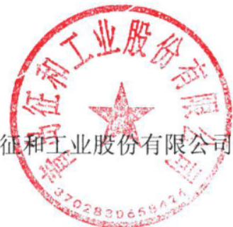 图17