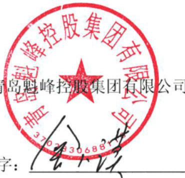 图18