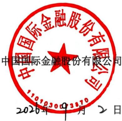 图21