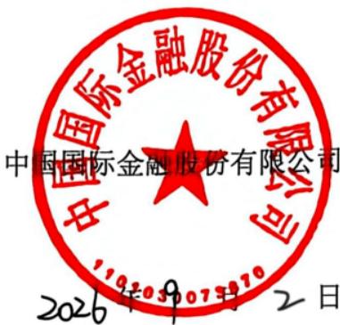 图22