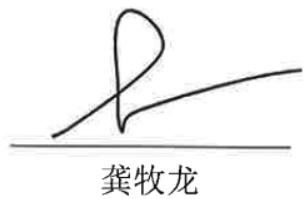 图24
