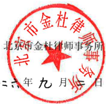 图27