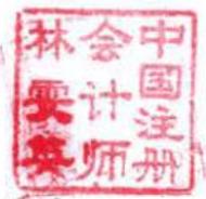 图28