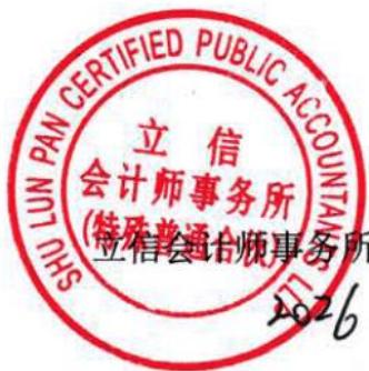 图30