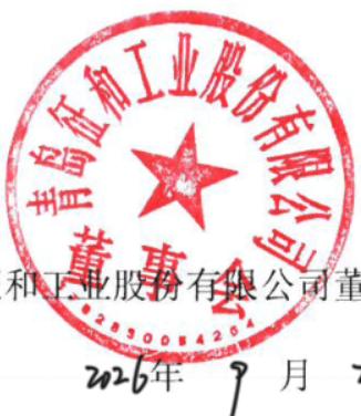 图31