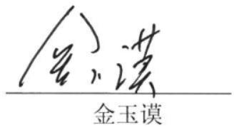 图8