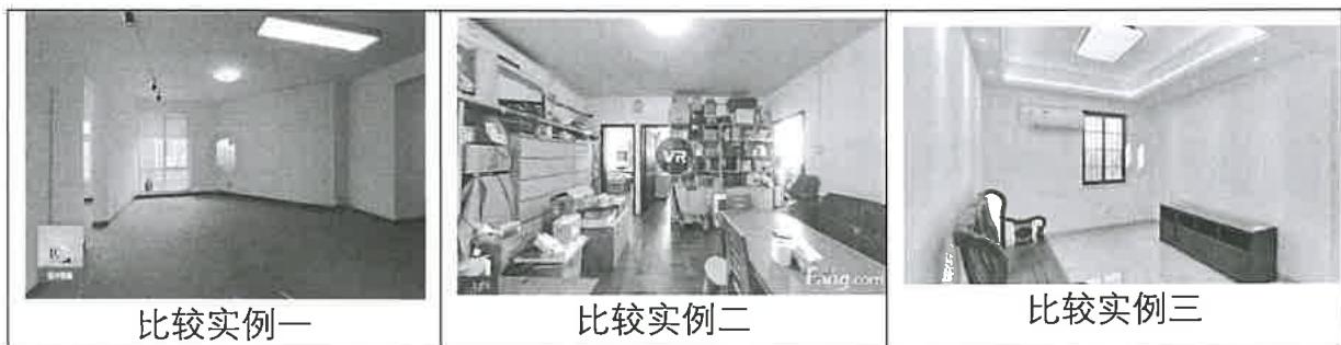 图11