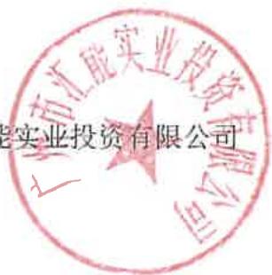 图15