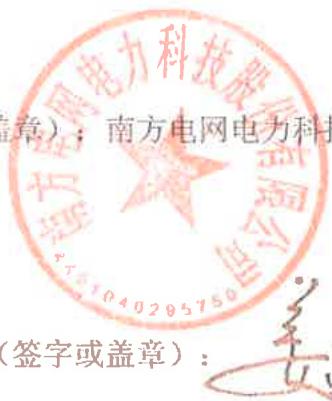 图16