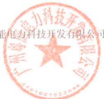 图17