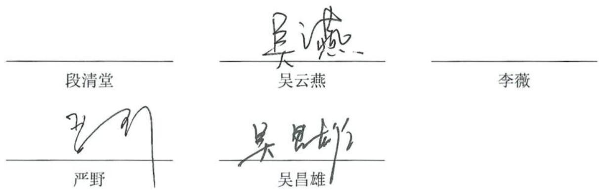 图12