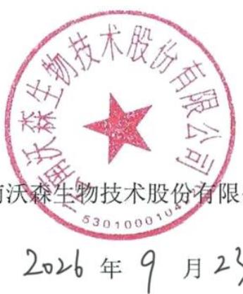 图18