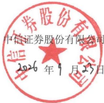 图19