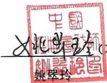图24