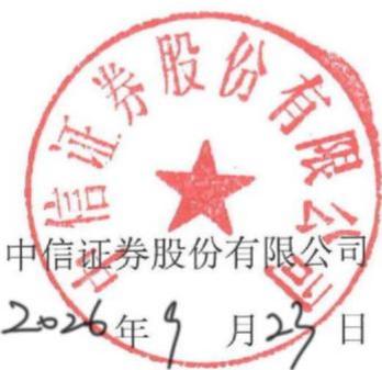 图6