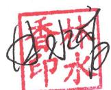 图6
