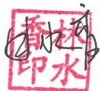 图7