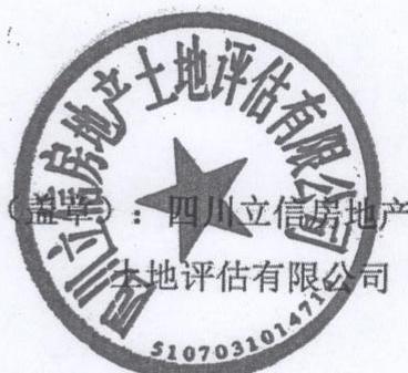 图10
