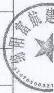 图11