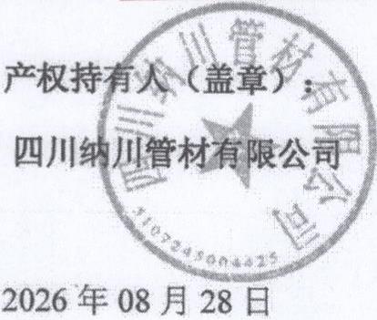 图13