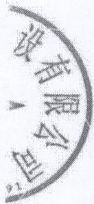 图15