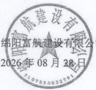 图16