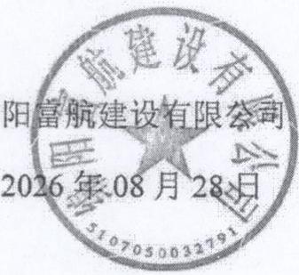 图17