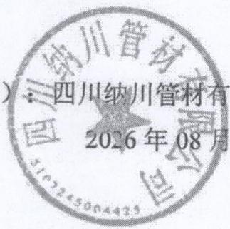图18