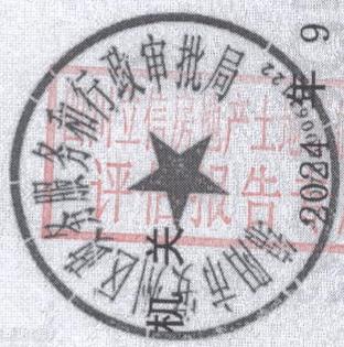 图22