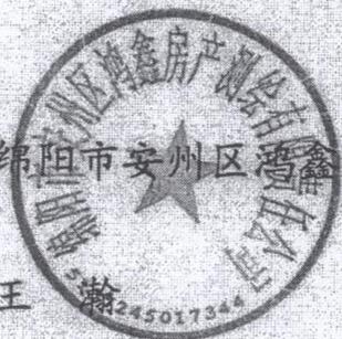 图25