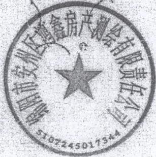 图26