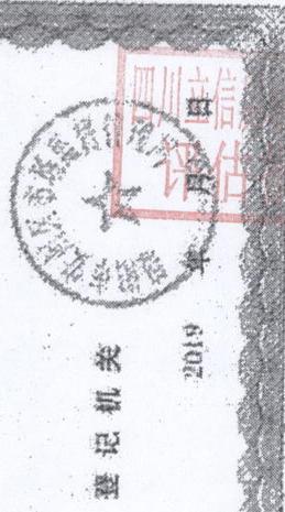 图29
