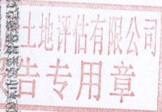 图30