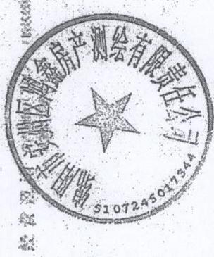 图31