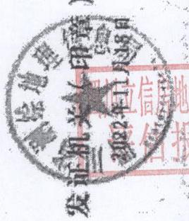 图32