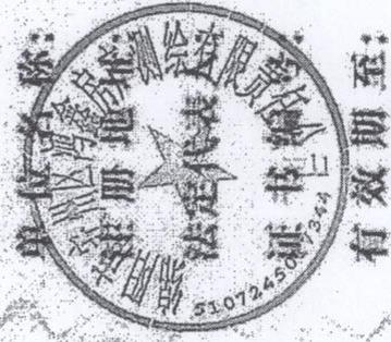图33