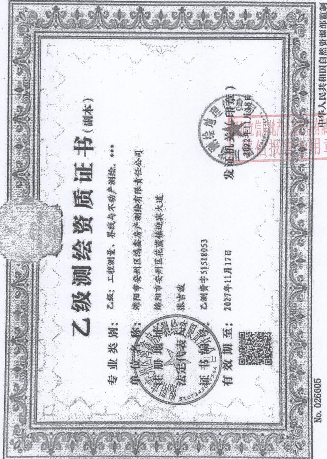图34