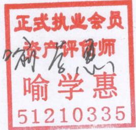 图41