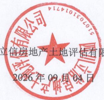 图42